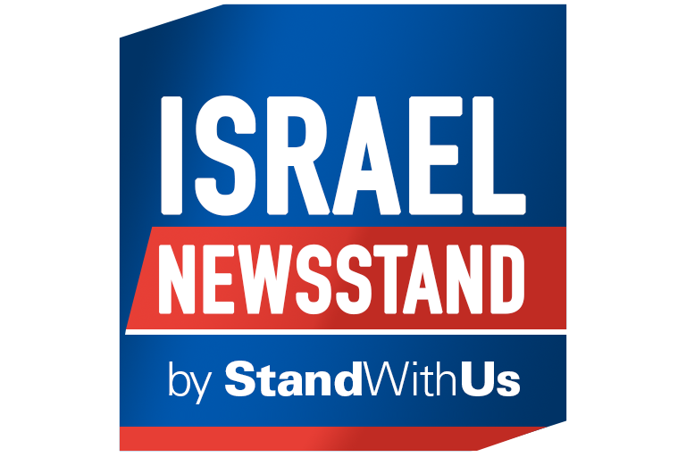 Israel Newsstand Logo-favicon-NEW copy