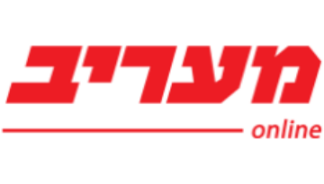 logo-maariv-online copy